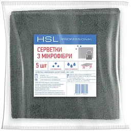 Серветки універсальні з мікрофібри HSL Professional сірі 35 x 35, 5 шт