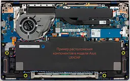 Вентилятор Asus кулер для моделей ноутбука UX334, UX433, UX434, UX463, UM433 (13NB0MW0T03011) Asus, 5V, 4pin - мініатюра 3