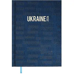 Щоденник датований Buromax Ukraine 2026 поліграфічний A5 кобальтовий (BM.2157-54)
