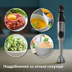 Блендер занурювальний Philips Series 5000 (HR2683/00) - мініатюра 9