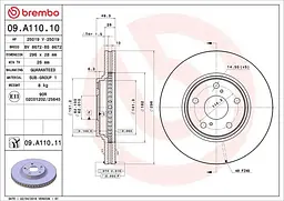 Диск гальмівний передній вентильований Toyota Highlander, Harrier 96-14р Brembo (09.A110.11)