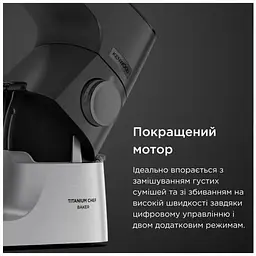 Кухонна машина Kenwood Titanium Chef Baker KVC85.004SI - мініатюра 9