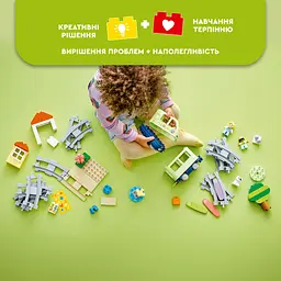 Конструктор LEGO DUPLO Інтерактивний пригодницький потяг 57 деталей (10427) - мініатюра 11