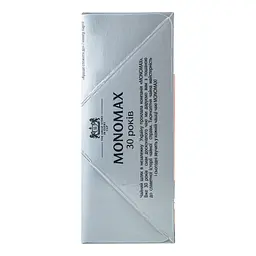 Чай чорний Monomax Kenya 200 г (100 шт. х 2 г) - мініатюра 5