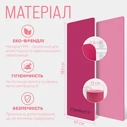 Килимок для йоги та фітнеса EasyFit TPE+TC 6мм двошаровий + Чохол рожевий з св.рожевим - мініатюра 5