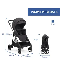 Коляска 2 в 1 Chicco Seety чорна (87097.31.01) - мініатюра 8