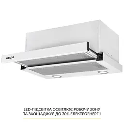 Витяжка телескопічна WEILOR WT 67 WH - мініатюра 4