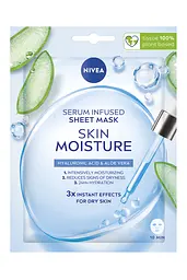 Тканинна маска Nivea Зволоження Гідробаланс, 28 г