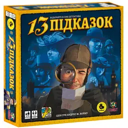 Настільна гра Lelekan 13 Підказок (13 Clues) (укр.) (LBG00001)