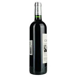 Вино Chateau Carcenac Rouge AOP Gaillac червоне сухе 0.75 л - мініатюра 2