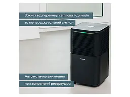 Осушувач повітря Beurer LE 150 - мініатюра 6