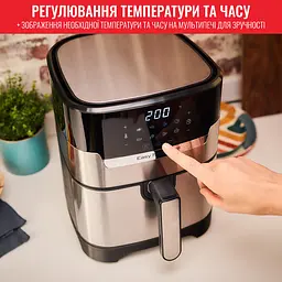 Мультиварка Tefal Easy Fry & Grill Precision (EY505D15) - мініатюра 14