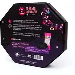 Еротична гра Fun Games Shop Оральні фантазії Ідеальний спосіб розбурхати вашу уяву - мініатюра 6