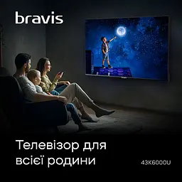 LED-телевізор Bravis 43K6000U  (6999004) - мініатюра 8