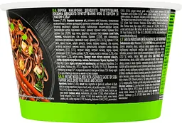 Локшина швидкого приготування Glads Soba Wok з соусом 95 г - мініатюра 4