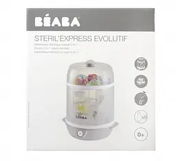 Стерилізатор електричний Beaba Steril'Express, сірий (911550) - мініатюра 2