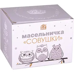 Маслянка SnT Совушки 16x13x11.5 см (3340-18) - мініатюра 5