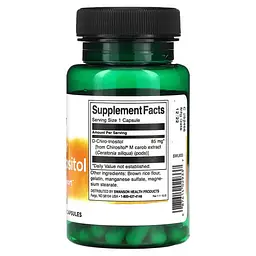 Інозитол (B-8) Chirositol D-Chiro-Inositol 85 mg 60 капсул Swanson vit0005902 - мініатюра 2