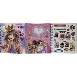 Альбом-розмальовка Топ модель-серце 32 арк. + наклейки 24×20 см 160г/м2