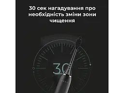 Електрична зубна щітка AENO DB6 Black (ADB0006) - мініатюра 6