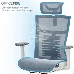 Офісне крісло OfficePro Balance OC620-W-DG-DG (OC620-W-DG-DG) - мініатюра 8
