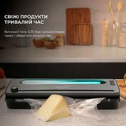 Вакуумний пакувальник Cecotec SealVac 120 SteelCut - мініатюра 6