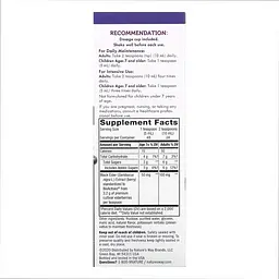 Екстракт Чорної Бузини Sambucus Original Syrup - 240 мл - мініатюра 2