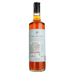 Ром Ron Cristobal Gran Anejo 40% 0.7 л - мініатюра 2