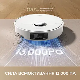 Робот-пилосос Dreame Bot D20 Pro - мініатюра 2