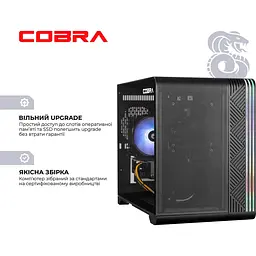 Комп'ютер COBRA (I144F.32.S10.56.23091) [177367] - мініатюра 6