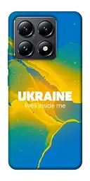 Чохол Demsky Україно в мені для Xiaomi 14T