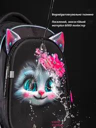 Рюкзак ортопедичний шкільний для дівчинки School Standard 38х30х18 см з Котом для першокласниць (150-50) - мініатюра 7