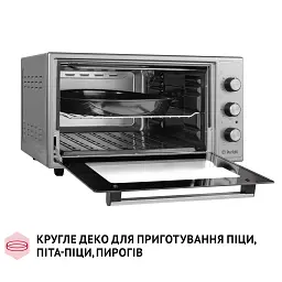 Електрична піч Perfelli MIRAGE 48 GREY - мініатюра 12