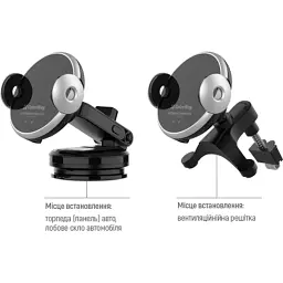 Універсальний автотримач ColorWay AutoSense Car Wireless Charger 15W (Dashboard + Air Vent) (CW-CHAW039Q-BK) - мініатюра 10