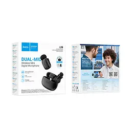 Бездротова мікрофонна система HOCO L19 Graceful wireless microphone(iP/Type-C) Black (6942007655477) - мініатюра 2