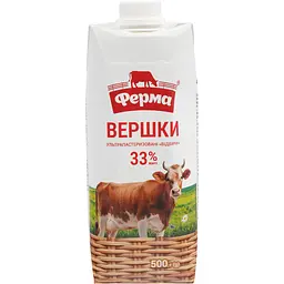 Вершки Ферма Відбірні ультрапастеризовані 33% 500 г - мініатюра 1