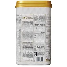Дитяча суміш Materna Gold 3 на молоці 700 г - мініатюра 2