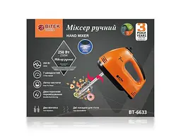 Ручний міксер BITEK 250 Вт BT-6633