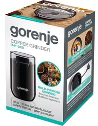 Кофемолка Gorenje SMK150SB (7008539) - мініатюра 6