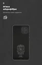 Чехол ArmorStandart ICON для Xiaomi Redmi A2 Camera cover Black (ARM66537) - мініатюра 4