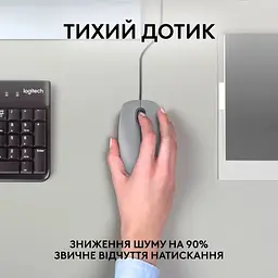 Миша Logitech M110 Silent-MID GRAY-USB-AKOYA - мініатюра 5