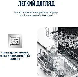 Блендер заглибний Quickchef+ 1000Вт Tefal teh0026302 - мініатюра 8