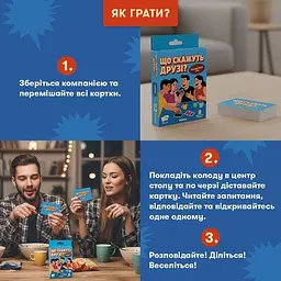 Настільна гра Geekach Games Немезіда Відплата - Набір доповнень (Nemesis Retaliation Stretch Goals Box) (укр.) (GKCH0288) - мініатюра 4