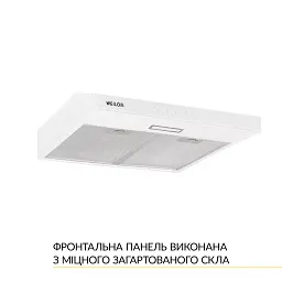 Витяжка плоска WEILOR WPL 5092 WH - мініатюра 2