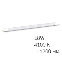 LED-лампа Videx T8b 18W 1.2M 4100K матова (23486-000) - мініатюра 2