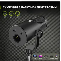 Мікрофон Fifine Tank 3 USB/XLR Black (Tank3) - мініатюра 8