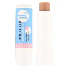 Бальзам масло для губ JL LIP BUTTER мигдаль та шоколад (4823083016364A)