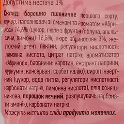 Пряники Київхліб Фруктовий сад Абрикос 360 г - мініатюра 3