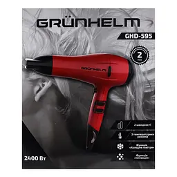 Фен Grunhelm GHD-595 2400 Вт іонізація (94197) - мініатюра 3