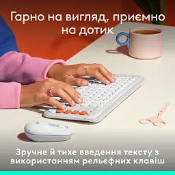 Клавіатура Logitech Pop Icon Keys Off-White (920-013072) - мініатюра 3